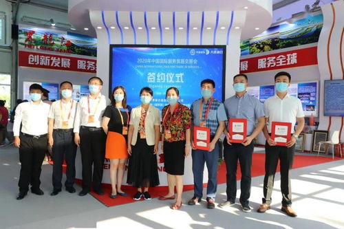 聚焦智慧環保新賽道，大唐融合哈爾濱公司閃耀2020服貿會